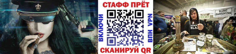 Виды наркоты Владивосток Кокаин  Меф  Амфетамин  Гашиш  Alpha PVP 