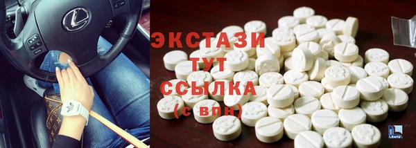 mdpv Коряжма