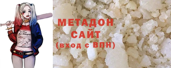 наркотики Козловка