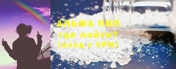 наркотики Козловка