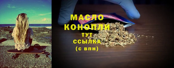 mdpv Коряжма