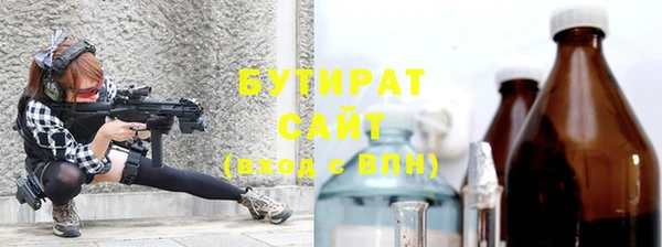 ГАЛЛЮЦИНОГЕННЫЕ ГРИБЫ Костерёво