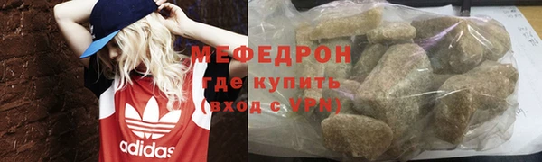 героин Козельск