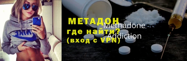 героин Козельск