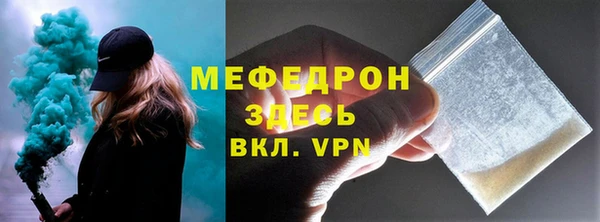 твердый Корсаков
