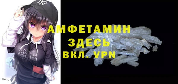 ГАЛЛЮЦИНОГЕННЫЕ ГРИБЫ Костерёво