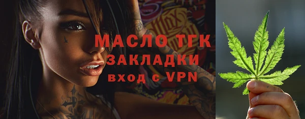 mdpv Коряжма
