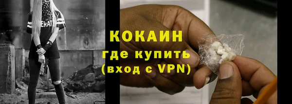 наркотики Козловка