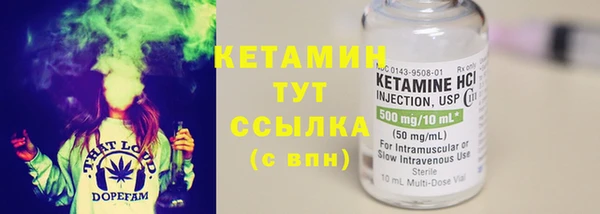 героин Козельск