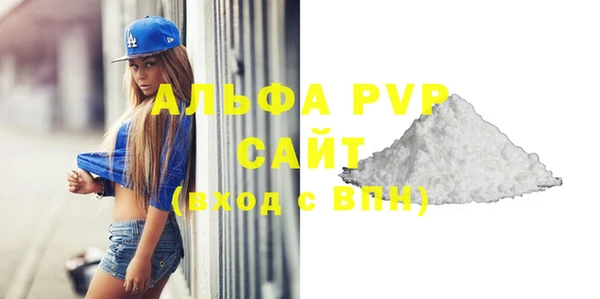 mdpv Коряжма