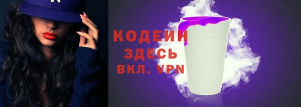 mdpv Коряжма