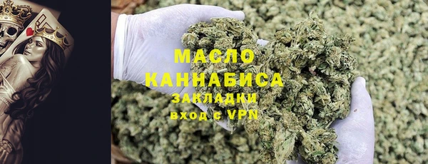 стафф Кодинск