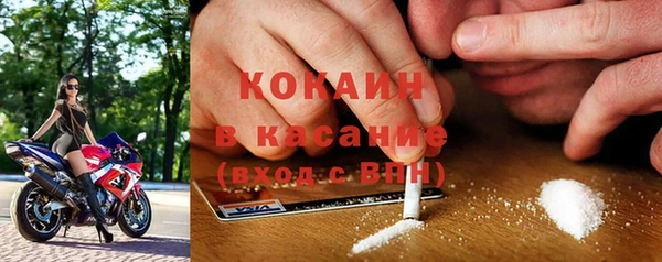 героин Козельск