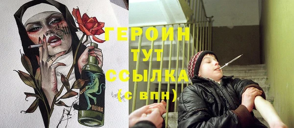 ГАЛЛЮЦИНОГЕННЫЕ ГРИБЫ Костерёво