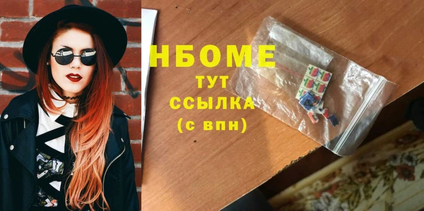 mdpv Коряжма