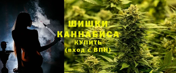 наркотики Козловка