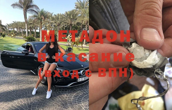 ГАЛЛЮЦИНОГЕННЫЕ ГРИБЫ Костерёво