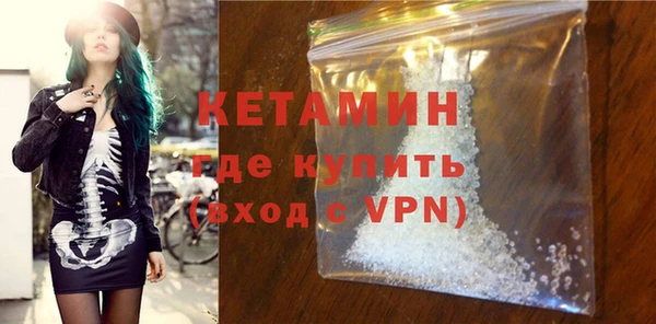 ГАЛЛЮЦИНОГЕННЫЕ ГРИБЫ Костерёво
