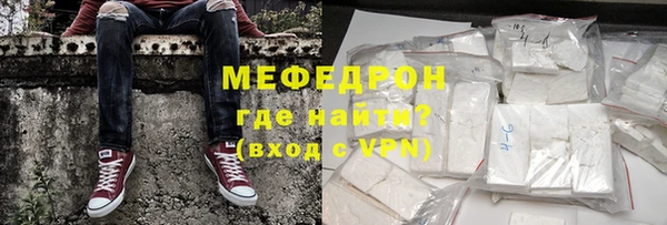 стафф Кодинск