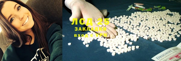 mdpv Коряжма