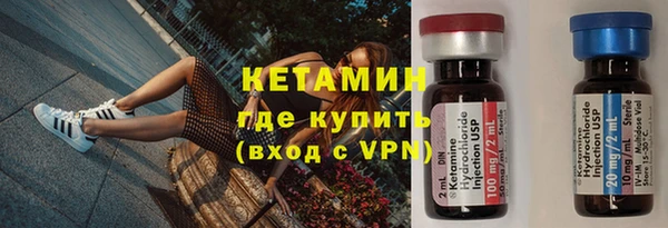 наркотики Козловка