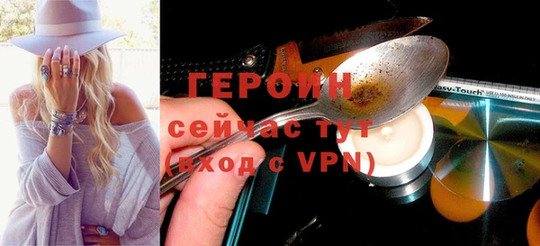 твердый Корсаков