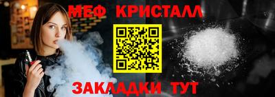 MDMA Балашиха