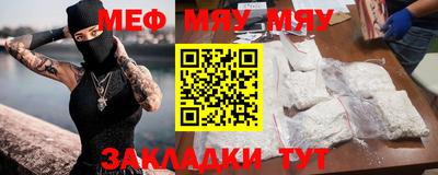 MDMA Аргун