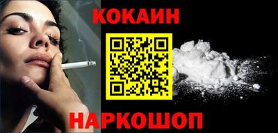 MDMA Аргун