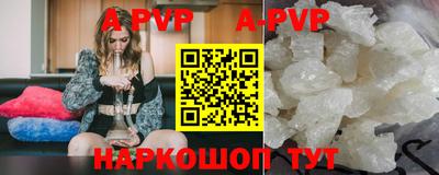 MDMA Аргун