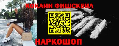 герыч Берёзовский
