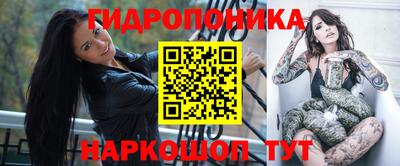 MDMA Балашиха