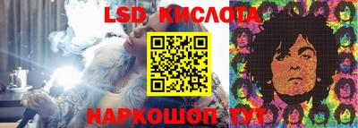 MDMA Балашиха