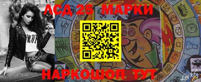 экстази Гусь-Хрустальный