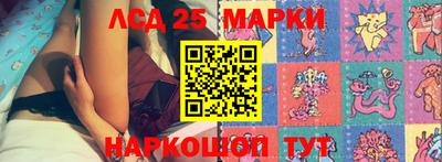 хмурый Балахна