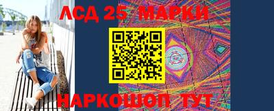 MDMA Аргун