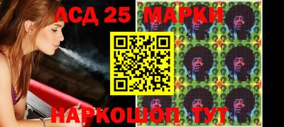 меф Апшеронск