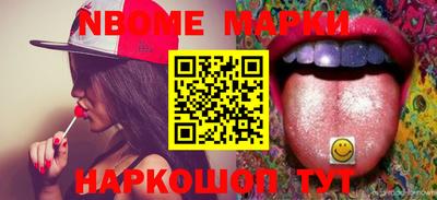 хмурый Балахна