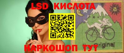 меф Апшеронск