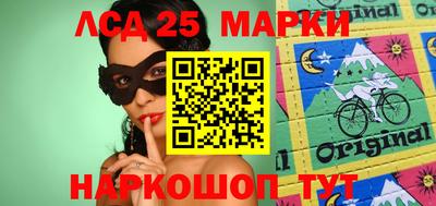 ECSTASY Гусиноозёрск