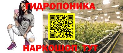 MDMA Балашиха