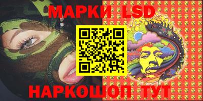 MDMA Балашиха