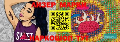 хмурый Балахна