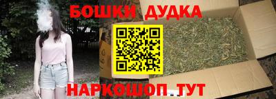 MDMA Балашиха