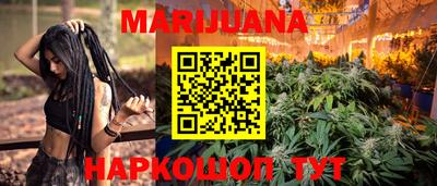 MDMA Аргун
