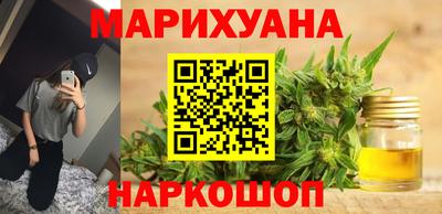 MDMA Аргун