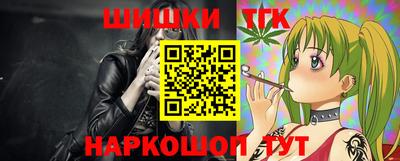 COCAINE Апрелевка