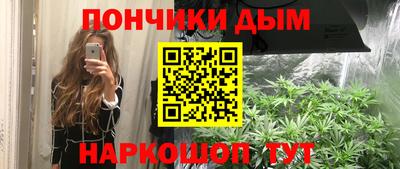 COCAINE Апрелевка