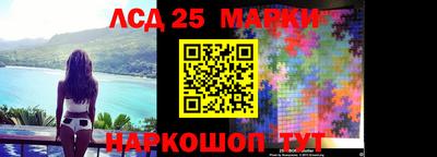 MDMA Аргун