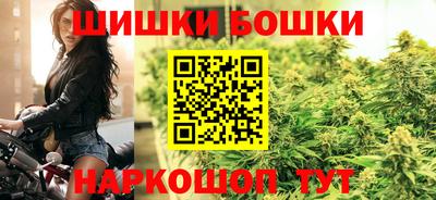 меф Апшеронск